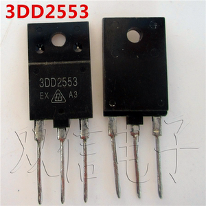 。D2553 3DD2553 原字拆机大屏幕行管 适用29-34寸 电视机行管 配