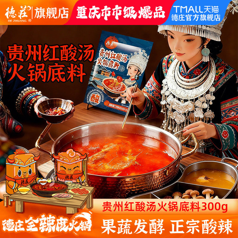 ��ׯ����������������ڹ��ݿ����ζ�����������ţ�����ϵ��� 11.76Ԫ