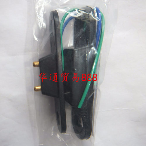 适配于福汽启腾m70门碰开关 电极改装用