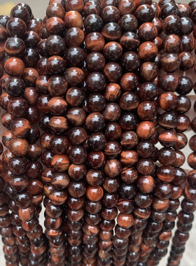 7A天然红虎眼石散珠diy饰品手链半成品串珠配件圆珠