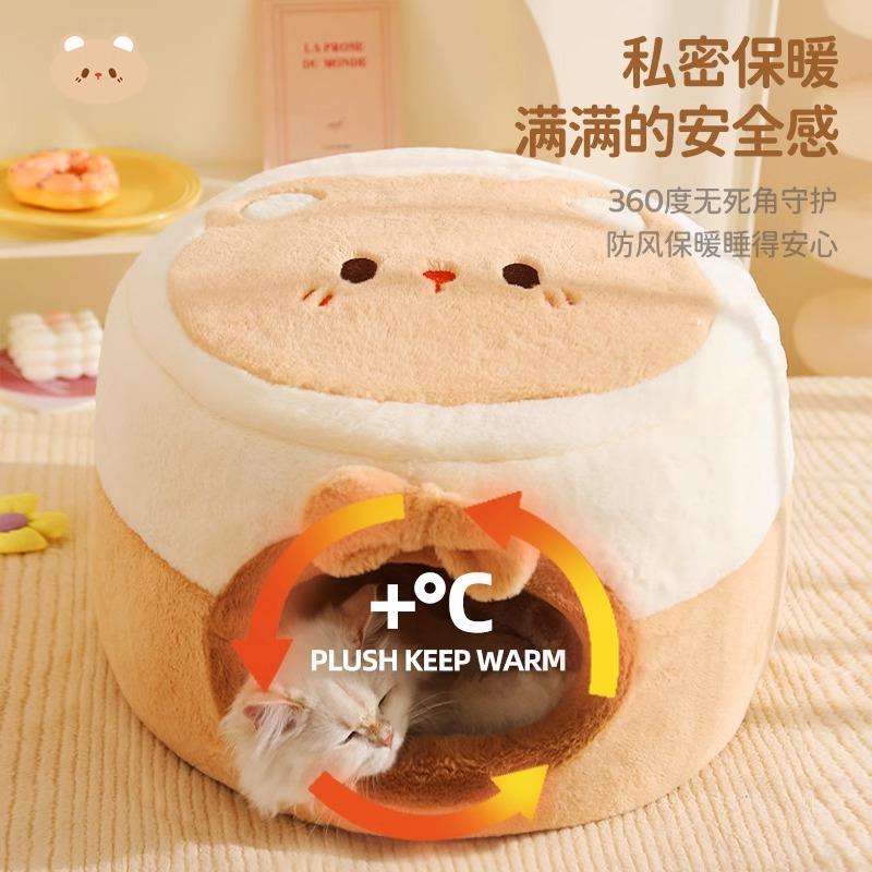 猫窝封闭式安全感保暖