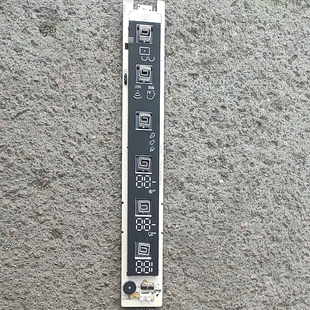 冰箱显示板bcd400wtdgvbpv-dp51