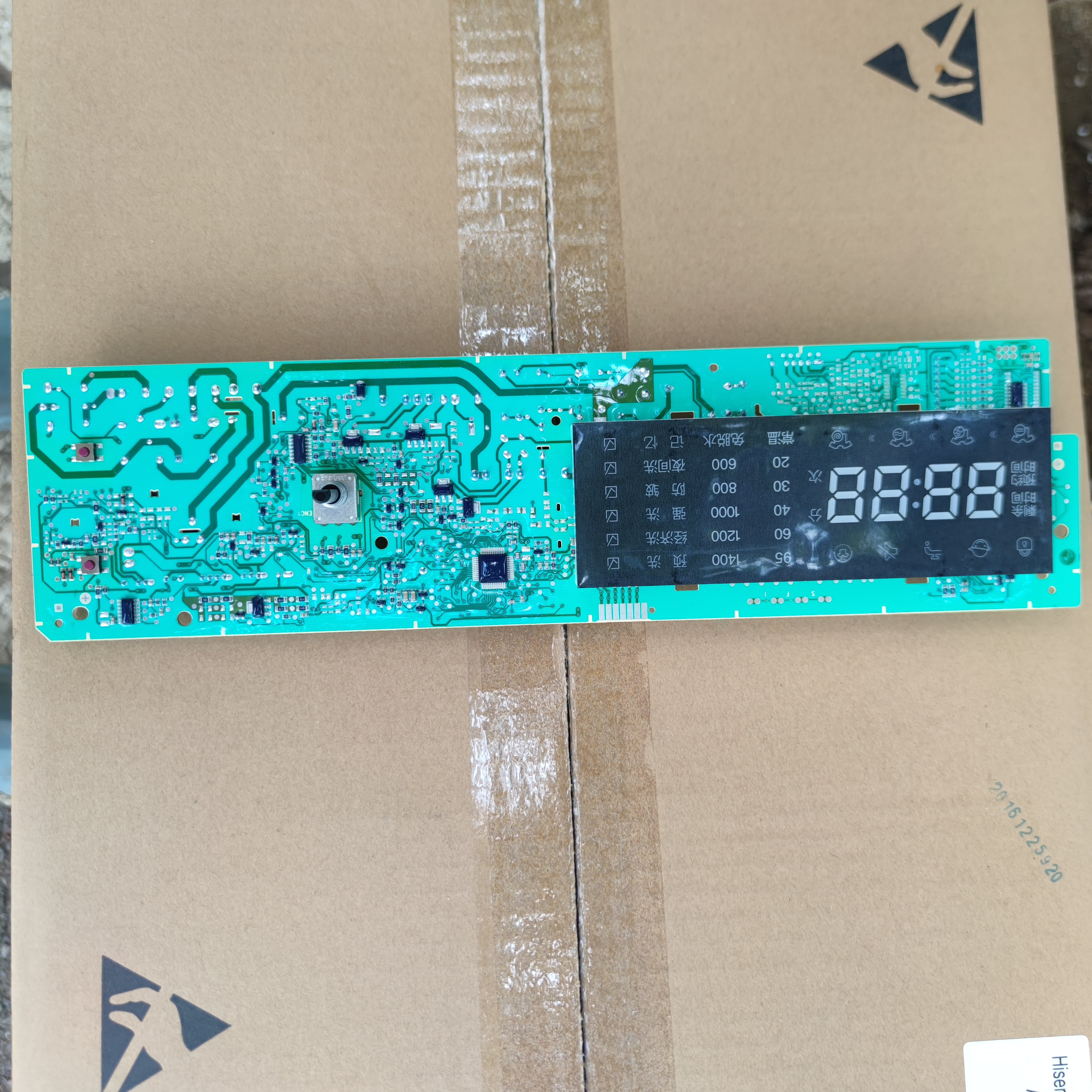 海信滚筒洗衣机电脑板1577890变频板原装XQG80-B1402FP控制板配件