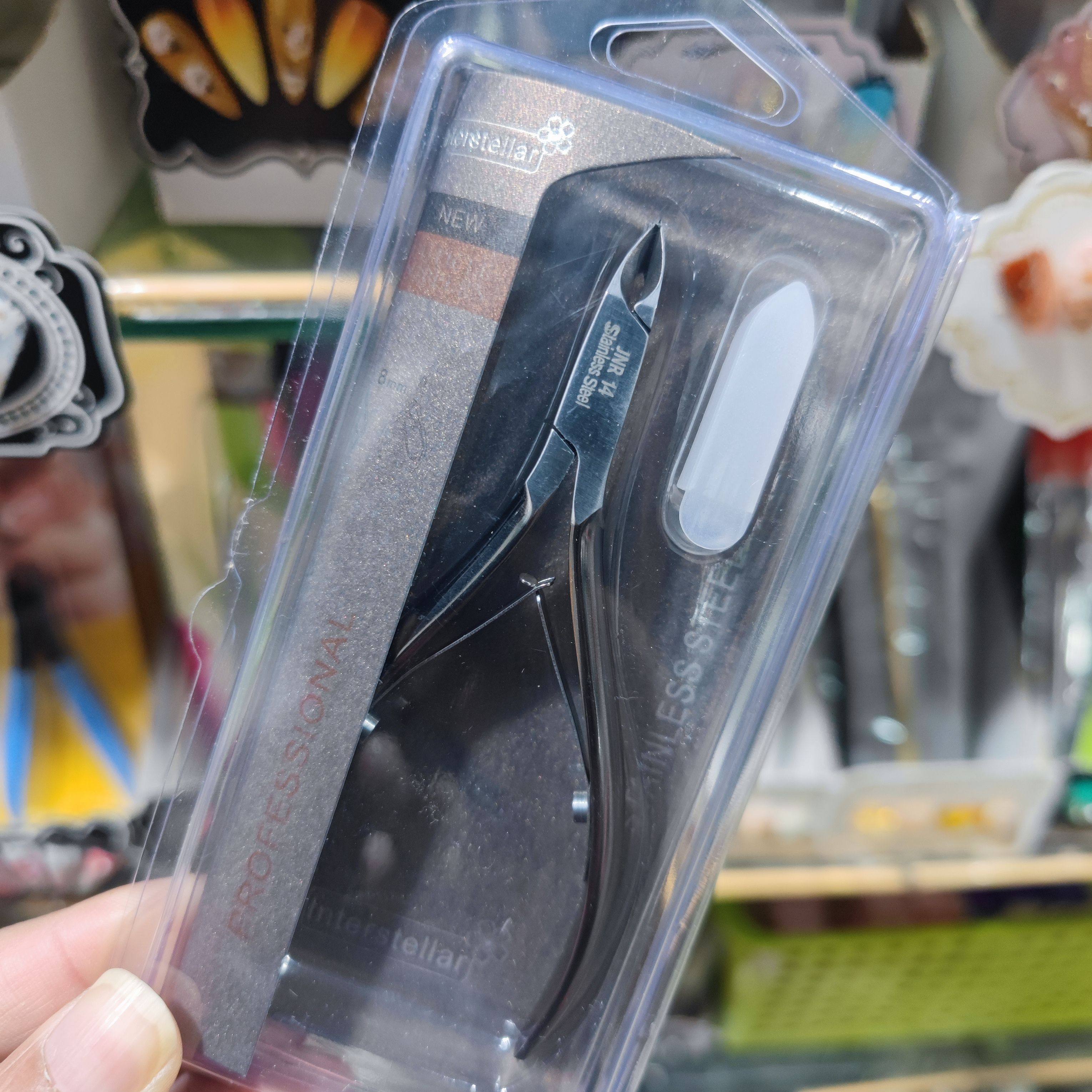美甲店专用工具死皮剪不锈钢指甲指甲钳