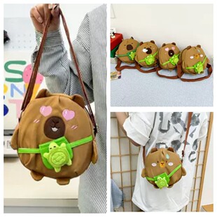 稀奇古怪卡皮巴拉表情轻便独特创意搞怪小包小孩外出水豚儿童包包
