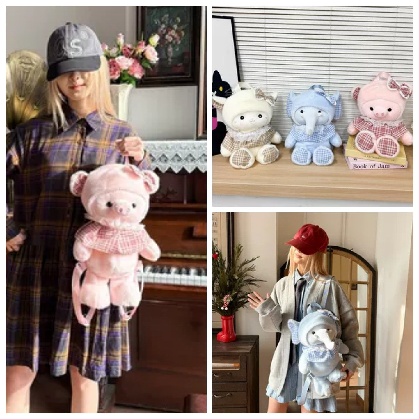 动物大象呆萌小猪儿童双肩包可爱多巴胺卡通毛绒包高颜值女童背包,童装/婴儿装/亲子装,儿童双肩包,淘宝优惠券,粉丝福利购,淘宝优惠卷