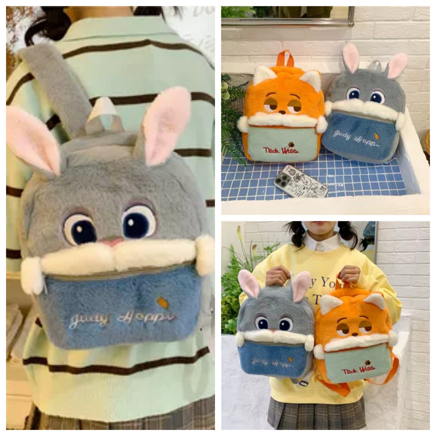 卡通包包朱迪尼克毛绒儿童书包可爱女生背包疯狂动物城玩偶双肩包