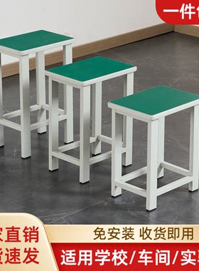 【源头工厂】现货包邮工厂用凳子