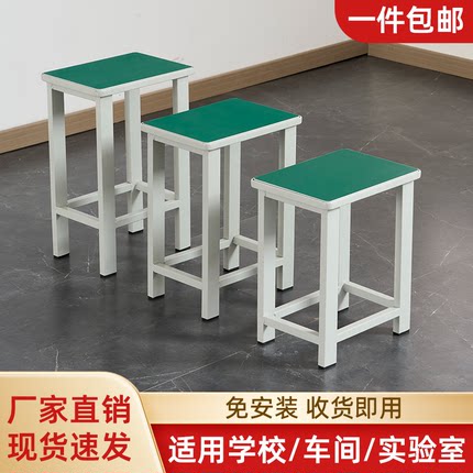 工厂车间用凳子流水线工作台防静电操作凳铁皮凳实验室软包小方凳