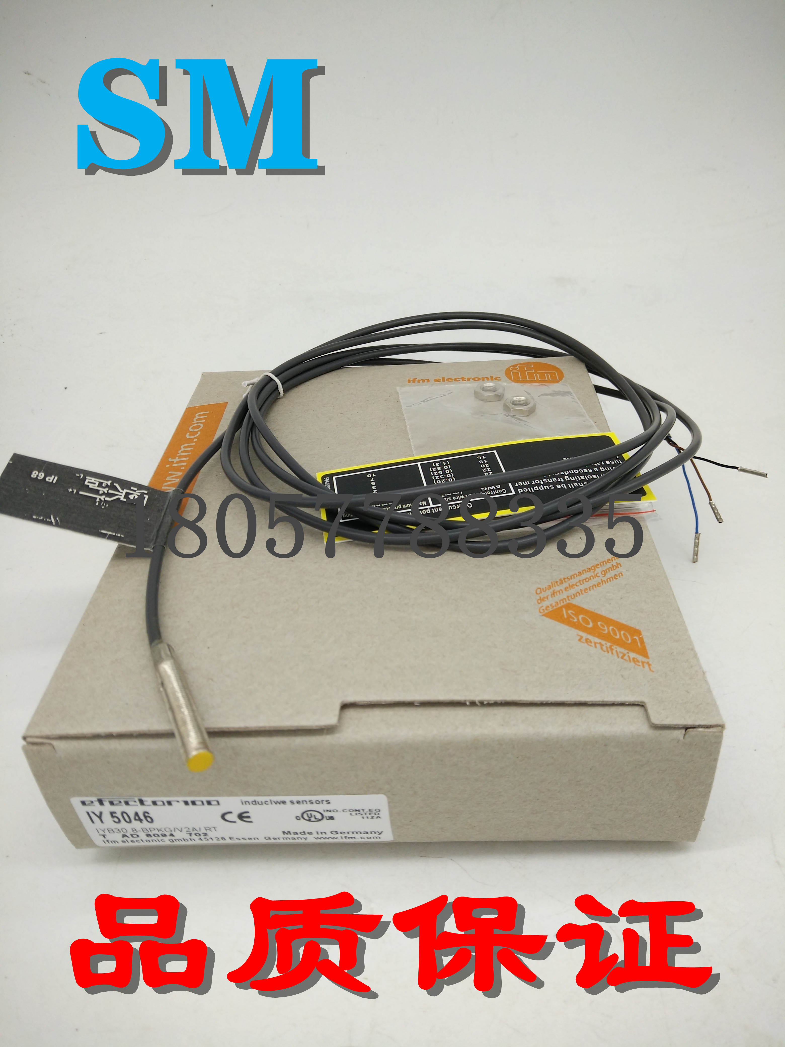 全新接近传感器IT5042 ITB3002BBPKG/V4A/2M品质保证