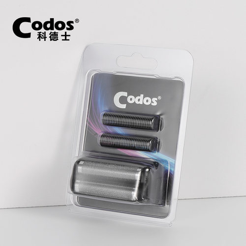 科德士S10/S20刀头光头理发器增白器刀头配件原装正品刀头