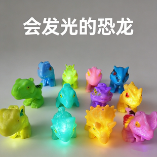迷你夜光小恐龙咬手指霸王龙暴龙侏罗纪儿童仿真小孩儿玩具