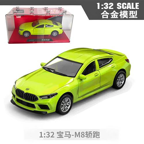 建元精品盒装宝马M8仿真合金汽车