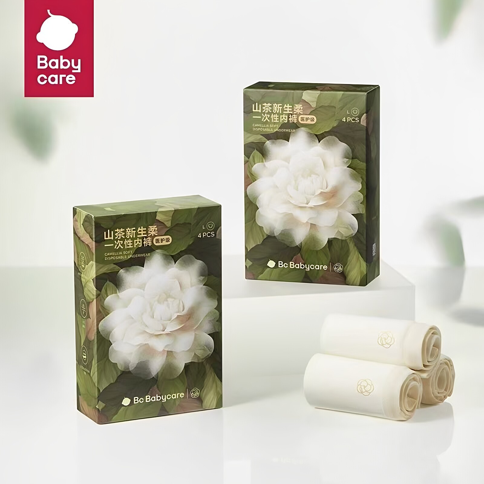 babycare山茶花高腰一次性内裤图片