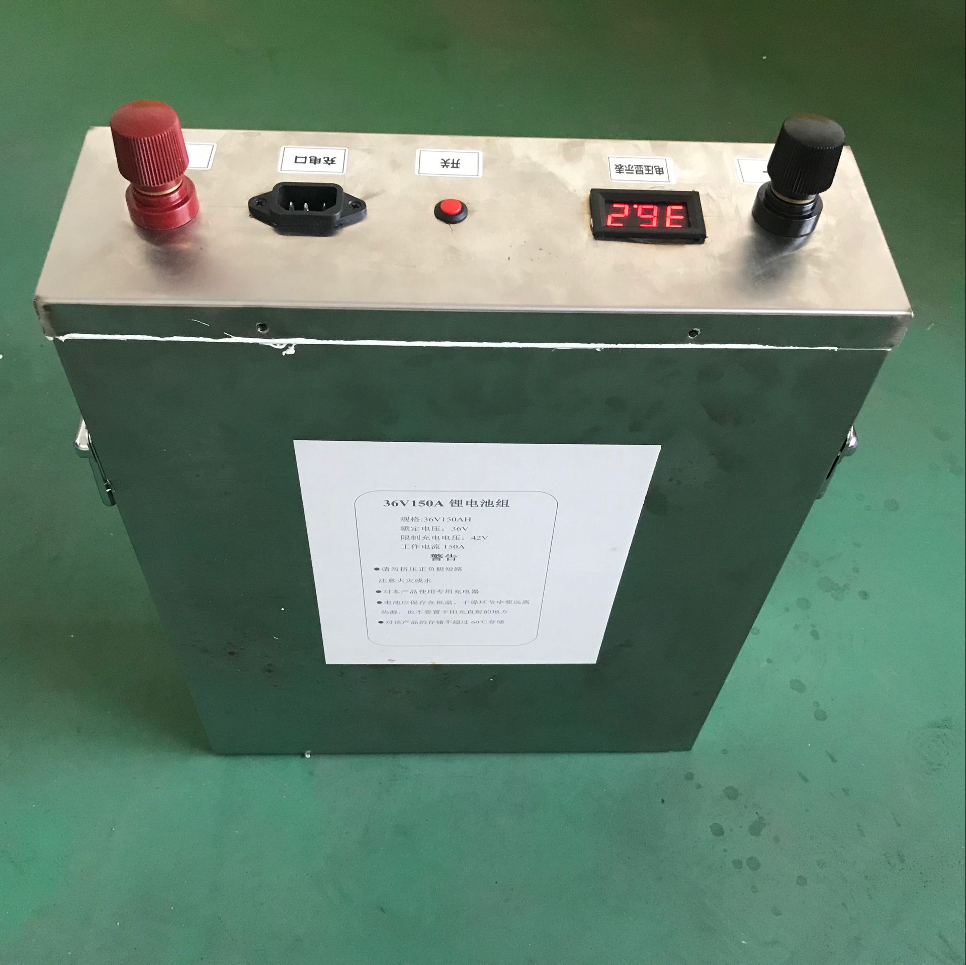 疝气灯锂电池亚森背机电源