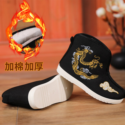冬季新款加绒汉服绣花鞋男女宝宝童鞋绣龙鞋周岁鞋中国风棉拜年鞋