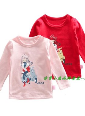 非常小鱼2018秋装童装28650女童针织T恤打底衫90-130满百包邮