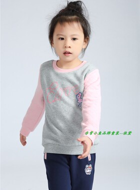非常小鱼2018深秋冬28936女童针织里双层卫衣童装100-140满百包邮