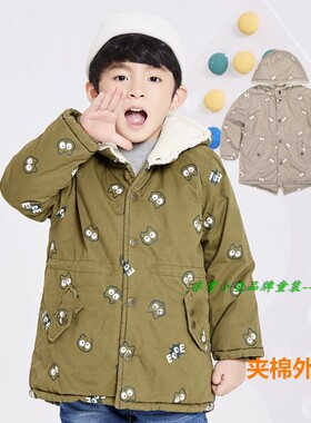 非常小鱼2018冬装28841男童梭织布夹棉棉衣100-140满百包邮
