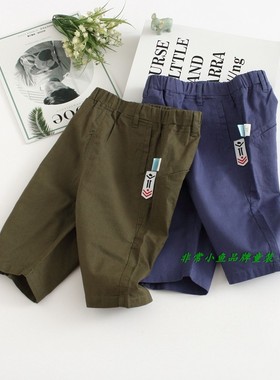 非常小鱼2019夏装39204男童梭织休闲中裤童裤100-140码满百包邮