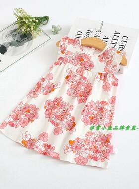 非常小鱼2019夏装29457女童针织连衣裙裙子童装90-120码满百包邮