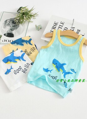 非常小鱼2019夏装29374男童针织背心无袖童装90-130码满百包邮