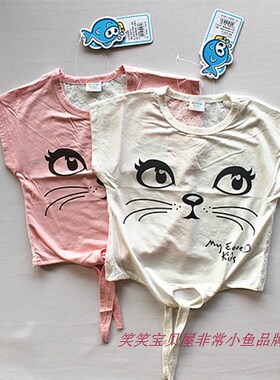 18.9！正品非常小鱼夏装24578女童纯棉背心短袖T恤童装90-120