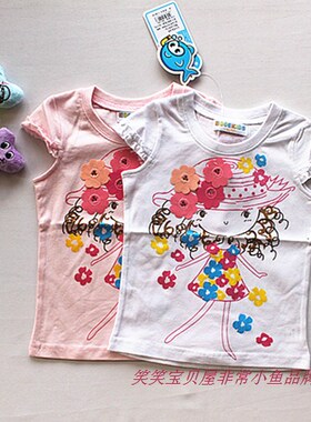 20.9！非常小鱼夏装24521女童纯棉背心短袖T恤童装90-120
