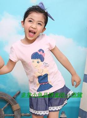 2016夏季童装非常小鱼26419女童纯棉针织半袖上衣100-140满百包邮