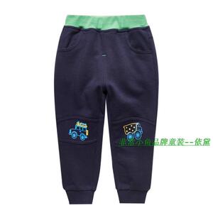 非常小鱼2017春装37123男童纯棉针织长裤休闲裤90-130满百包邮