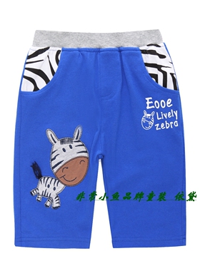 2016夏季童装非常小鱼36281男宝宝儿童中裤90-130