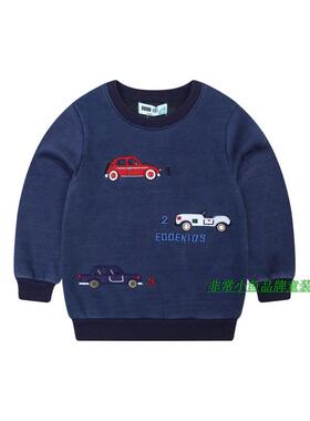 非常小鱼2017秋冬装27803男童绒衣上衣卫衣童装100-140满百包邮