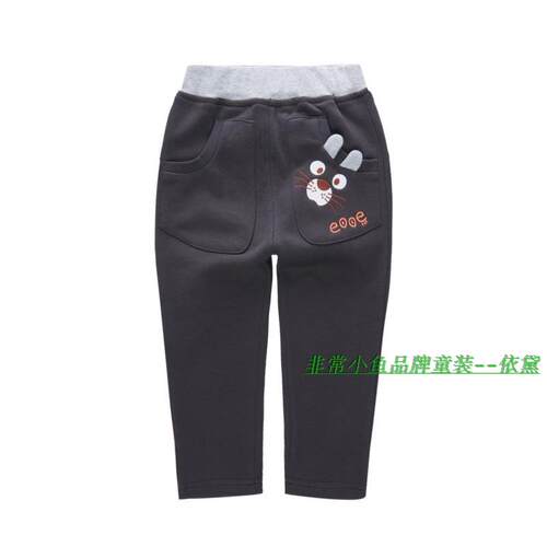 非常小鱼2016秋季童装36505男童纯棉针织休闲长裤90-120满百包邮