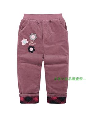 非常小鱼女童夹棉裤子