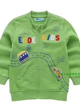 非常小鱼2018春款童装28136男童单层针织外套90-130满百包邮