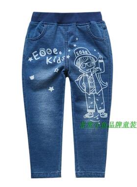 非常小鱼2017春装37126男童仿牛仔针织长裤休闲裤90-130满百包邮