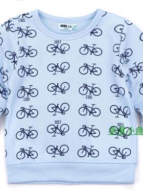 非常小鱼2017秋款童装27585男童针织毛圈棉卫衣100-120满百包邮