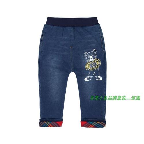 秋冬双层裤子童装满百包邮