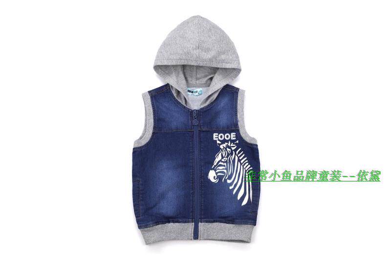 非常小鱼2017秋款童装27501男童仿牛仔带帽马甲100-140满百包邮