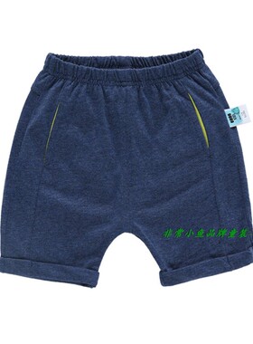 非常小鱼2018夏装18275男童针织休闲短裤童裤80-120码满百包邮