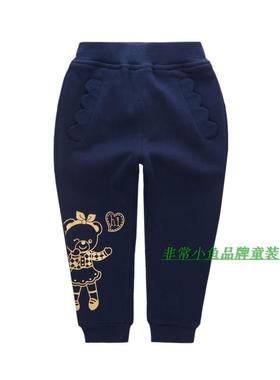 非常小鱼2016秋季童装36783女童针织休闲裤子90-120满百包邮
