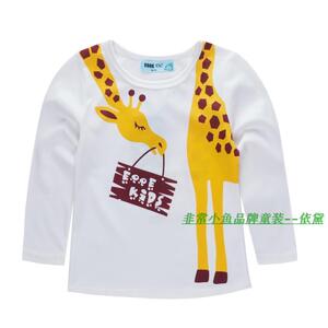 非常小鱼2016秋款童装26502男童纯棉T恤打底衫90-130满百包邮