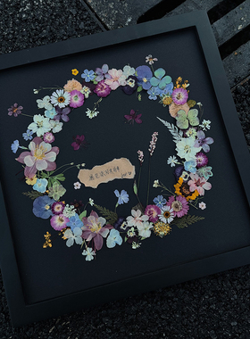 可定制干花相框送男女朋友闺蜜结婚情人节礼物摆件玫瑰花情书代写