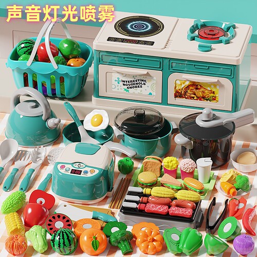 儿童过家家厨房玩具女孩做饭煮仿真厨具全套两2岁3-6宝宝生日礼物