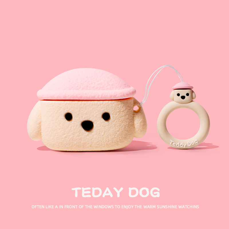 适用airpods4保护套硅胶airpodspro保护壳苹果无线蓝牙耳机套pro二代三airpod2代可爱ipod3软壳创意小狗