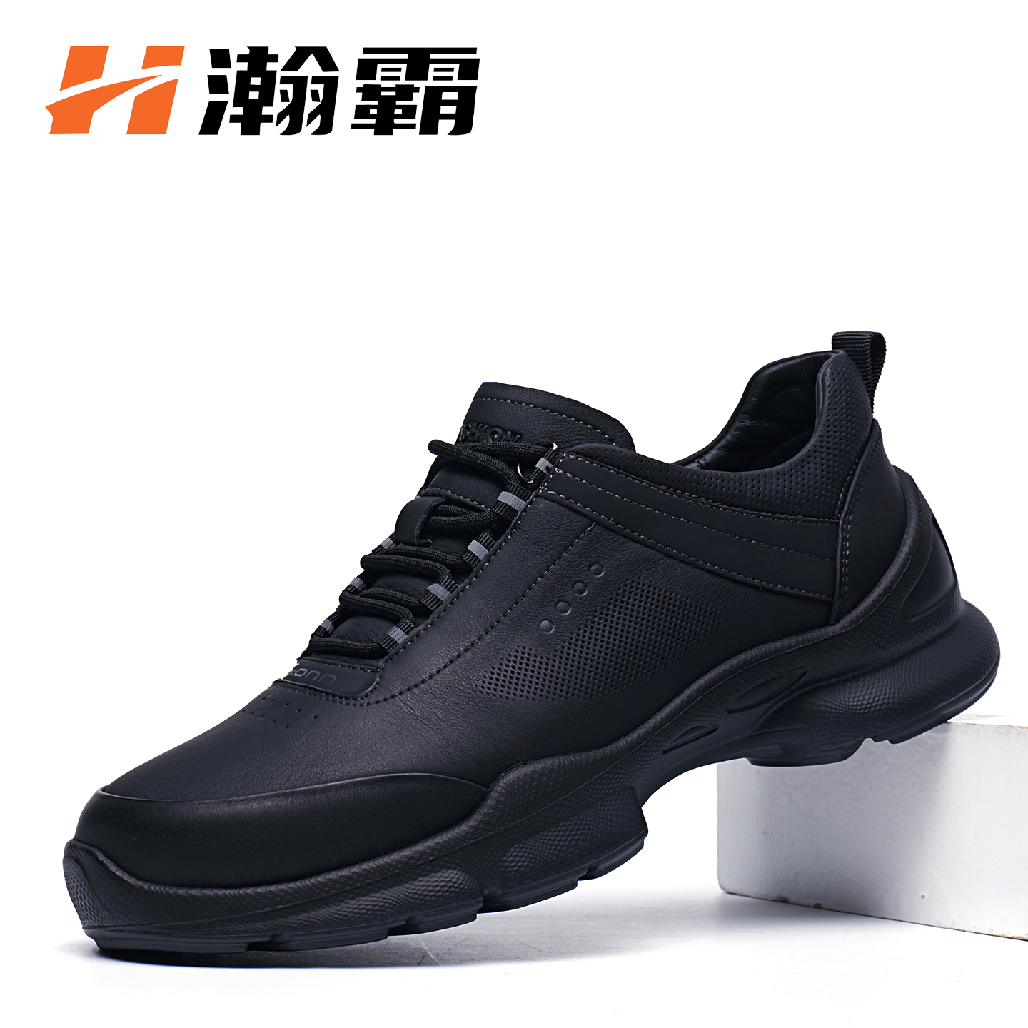 男鞋2025新款秋冬季真皮休闲鞋健步鞋大经典网面皮鞋软底防滑耐磨