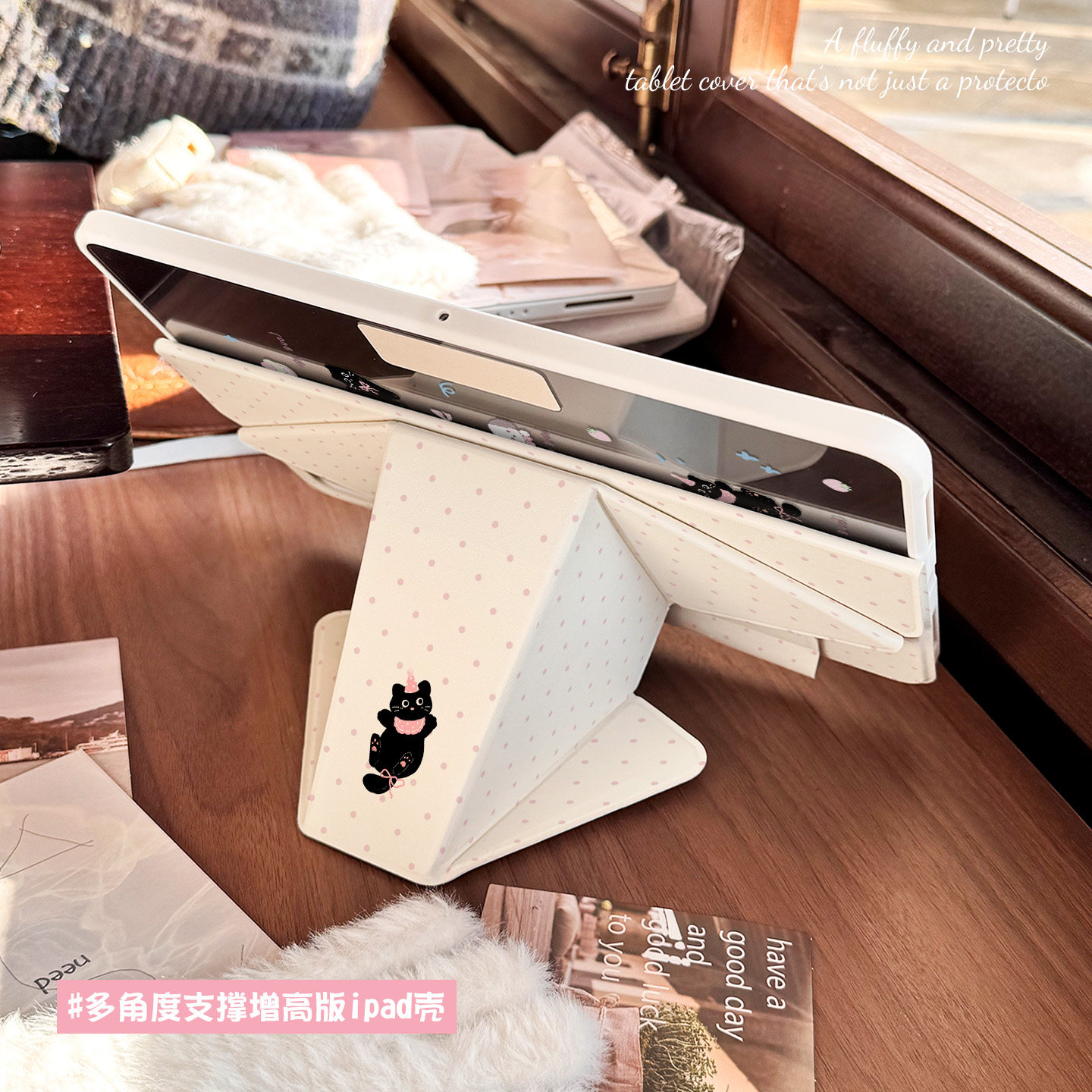 适用新款ipad保护壳多折支撑磁吸拆分内置笔袋ipad11保护套air7平板双面夹多维苹果air6/5亚克力10代