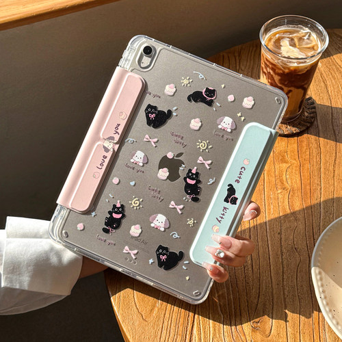 ipad11代磁吸保护壳防弯硬壳