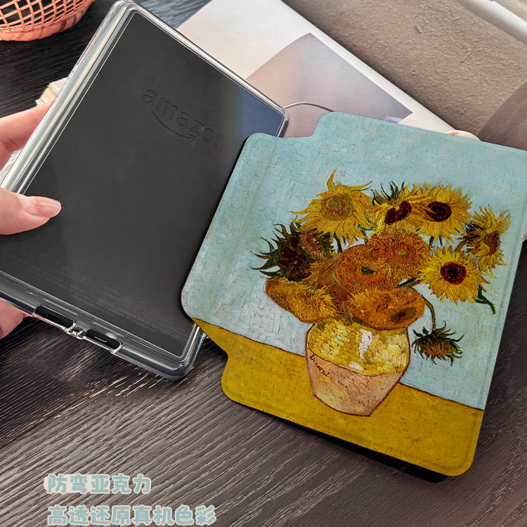 Morock【kindle磁吸拆分】适用Kindle保护壳磁吸分离Kpw6套Paperwhite12代kpw3/4/5可拆透明2025新款防弯休眠