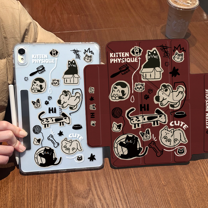 磁吸分离横竖支撑防弯抗摔